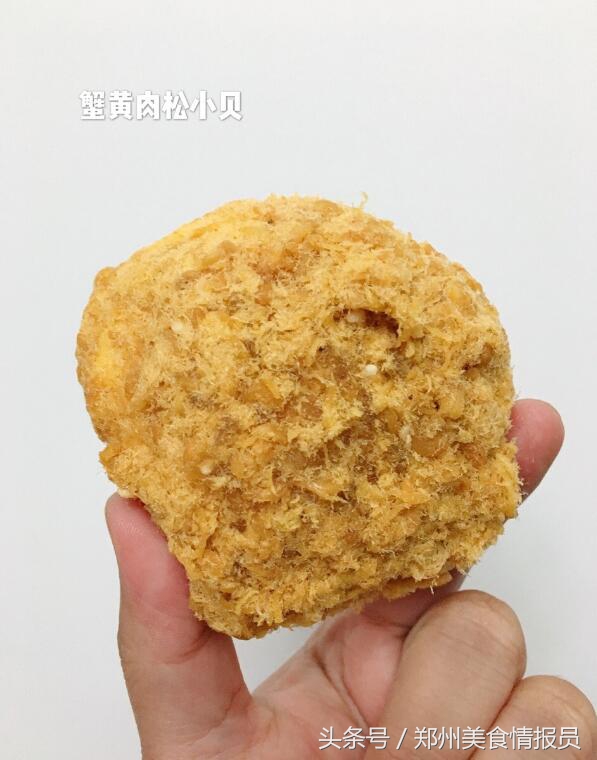 郑州网红推荐鲍师傅糕点,郑州鲍师傅糕点招聘信息