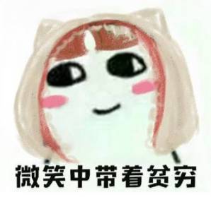 原来老外喜欢中国的这些东西，“贫困留学生”们也能发家致富了