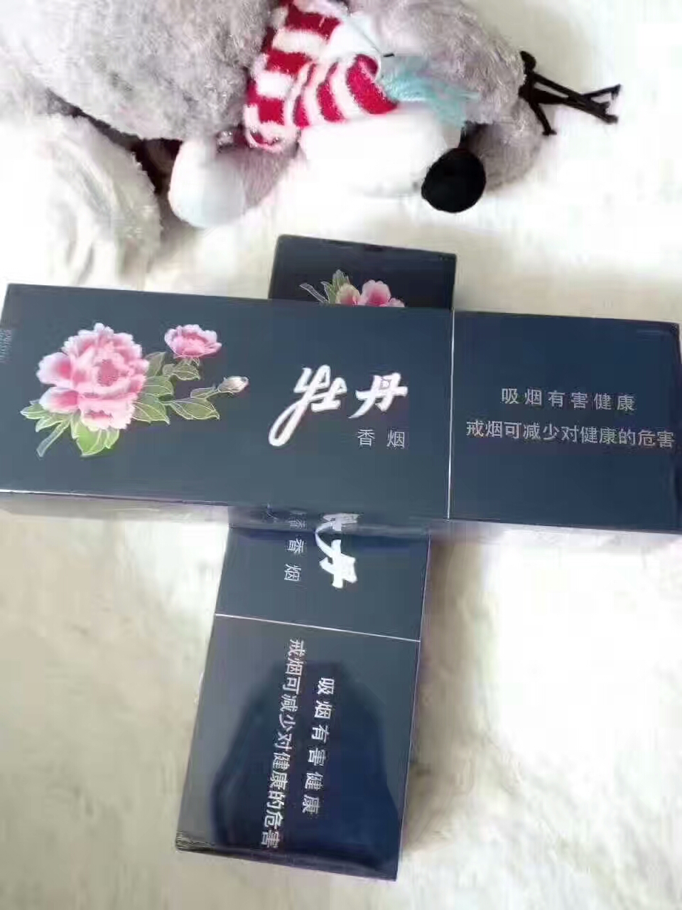 牡丹真国色香烟都有哪些,擦亮你的眼睛再看一遍