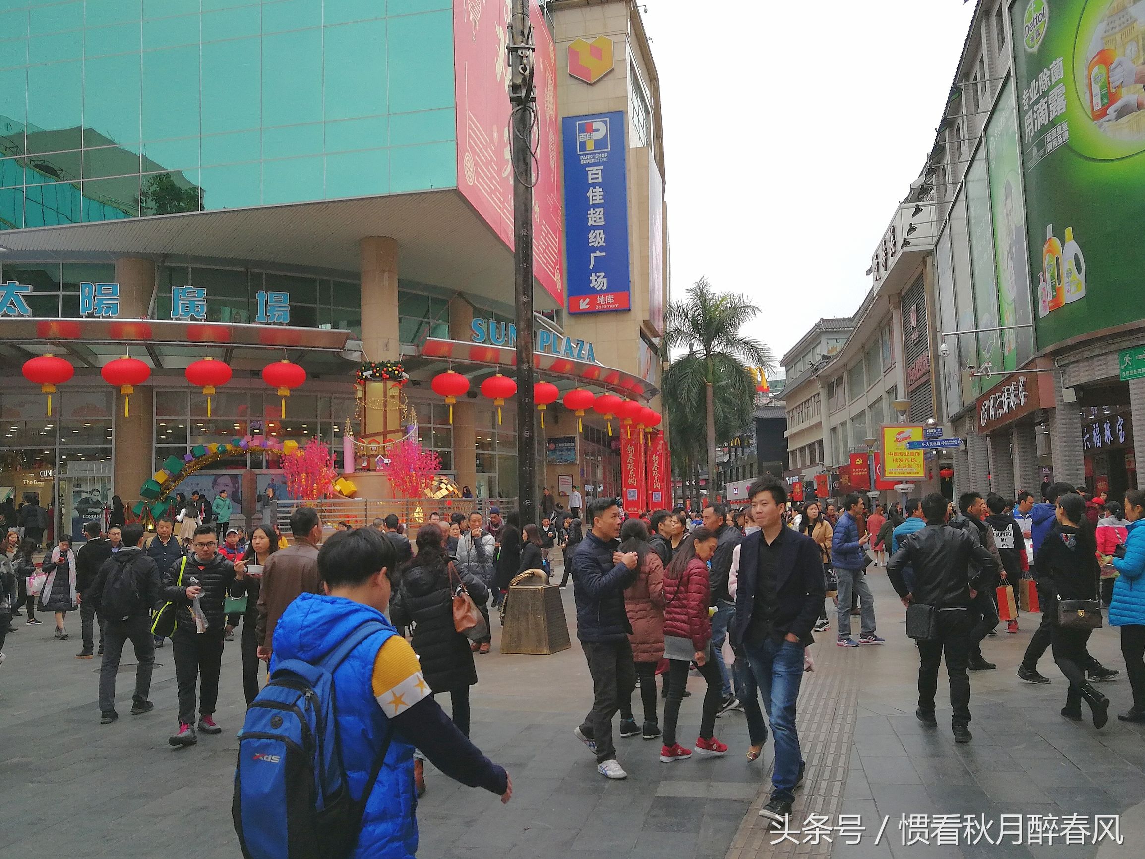 10年的深圳东门步行街,深圳东门步行街最值得逛的一条街