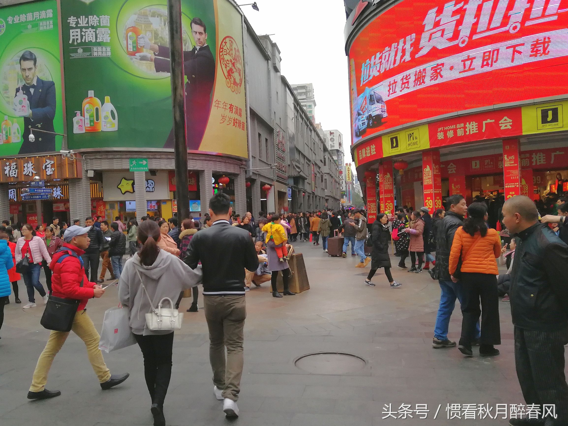 10年的深圳东门步行街,深圳东门步行街最值得逛的一条街