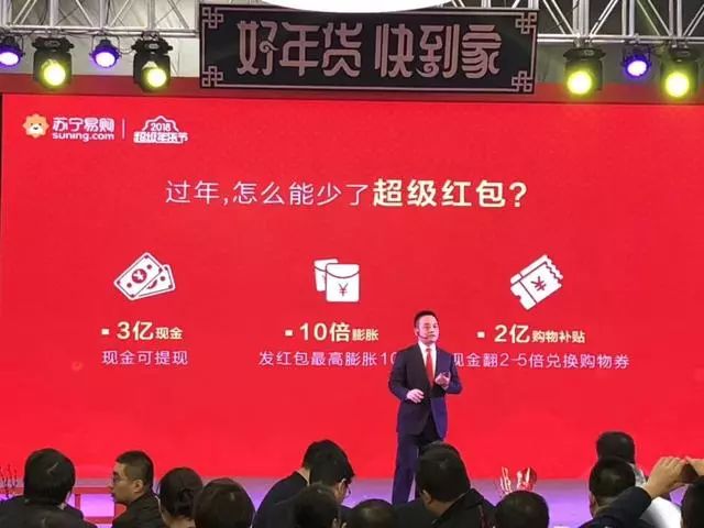 2.8各大平台新春红包汇总，几百块放在这，爱要不要