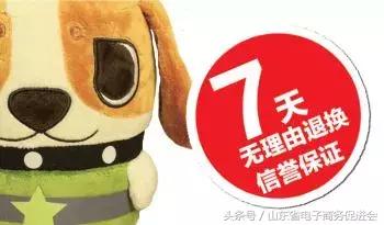 去年“双11”超四成海淘化妆品涉嫌仿冒京东聚美拼多多等平台中枪！