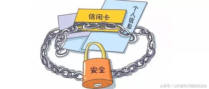 去年“双11”超四成海淘化妆品涉嫌仿冒京东聚美拼多多等平台中枪！