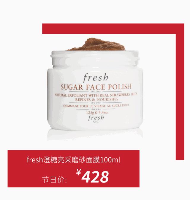 雅诗兰黛小棕瓶希思黎全能乳,雅诗兰黛新春