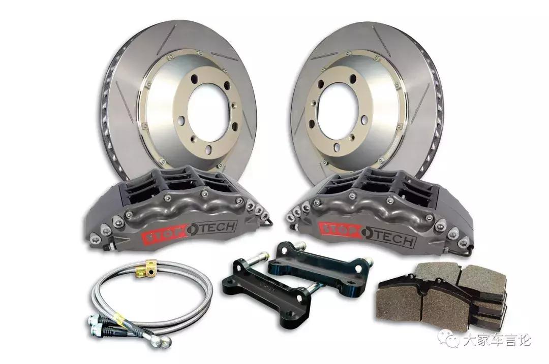 想要制动好是升级轮胎还是卡钳,想提升刹车效果要换什么
