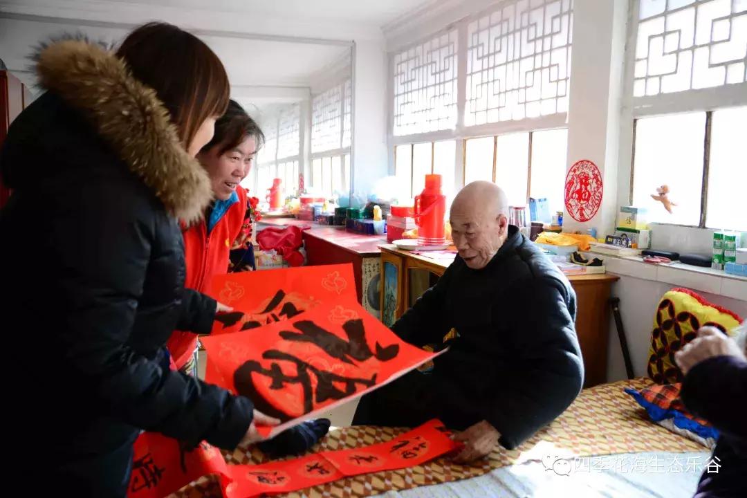 快过年了年货大礼包,快过年了送大家一波福利