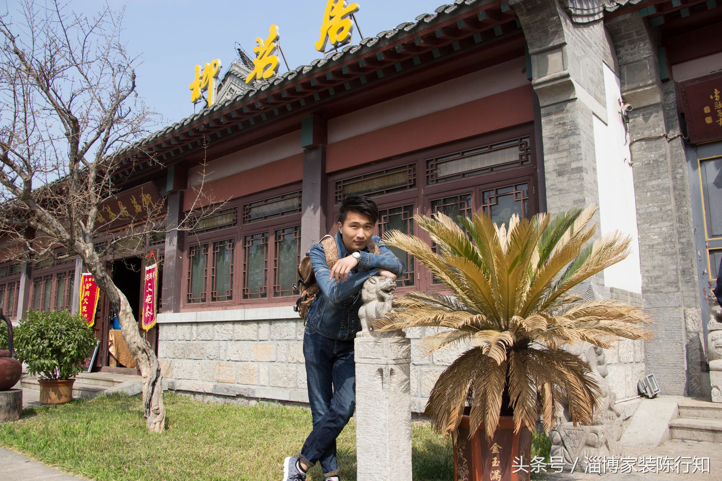 老房电路跳闸怎么解决,家庭电路跳闸的原因和解决方法