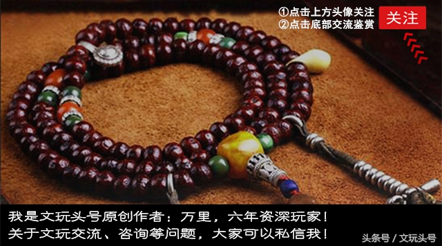 每个人的心中都有一颗星星,每个人的心中都有一串菩提