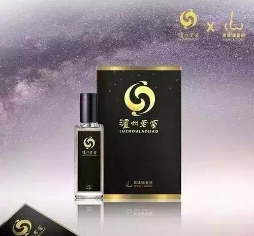 老字号跨界产品泸州老窖香水,泸州老窖香水值得入手吗