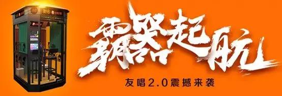 2022年全国连锁加盟好项目,十大高端加盟项目