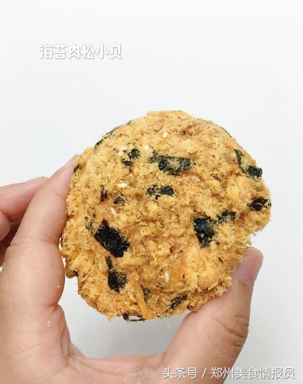 郑州网红推荐鲍师傅糕点,郑州鲍师傅糕点招聘信息