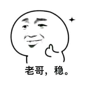 原来老外喜欢中国的这些东西，“贫困留学生”们也能发家致富了