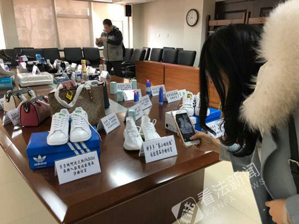 聚美优品属于跨境产品吗,聚美优品和网易考拉