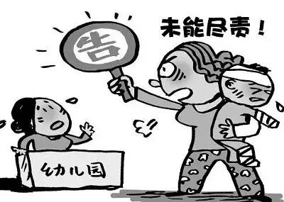 幼儿园严重超员怎么处理,幼儿园校车超员问题