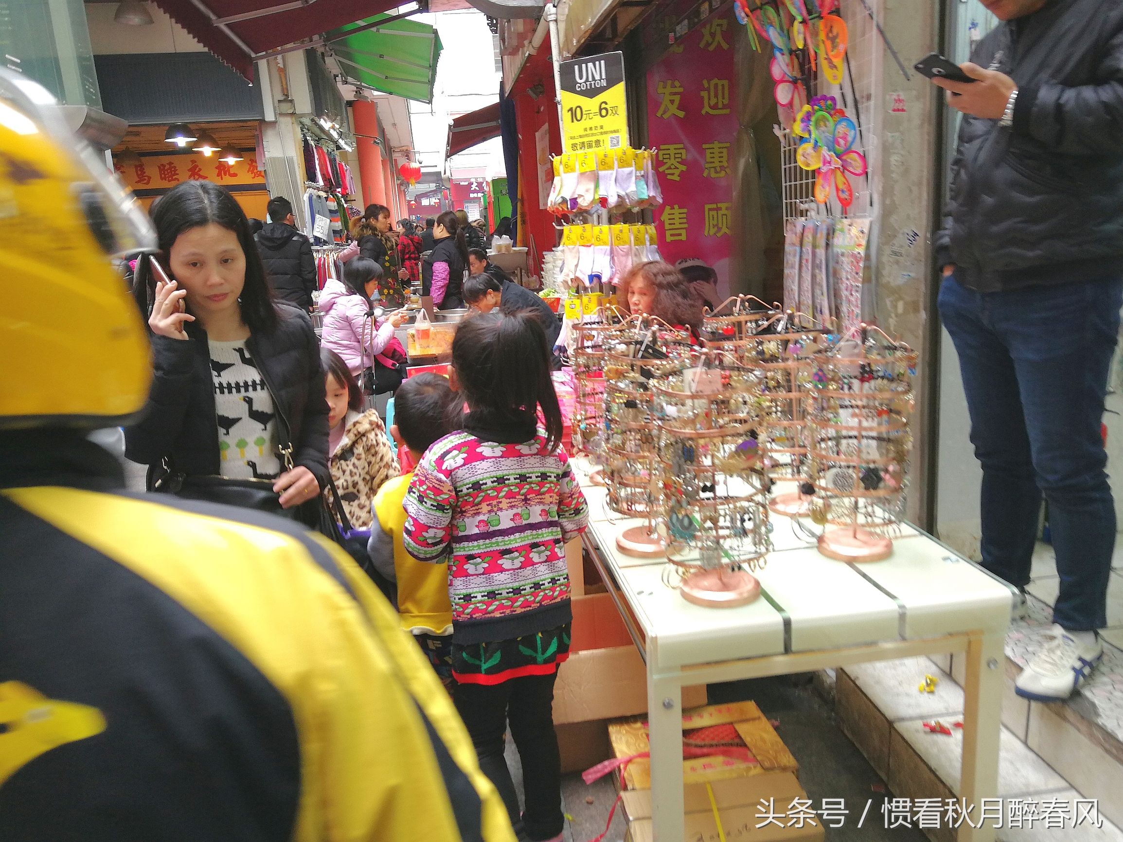 10年的深圳东门步行街,深圳东门步行街最值得逛的一条街