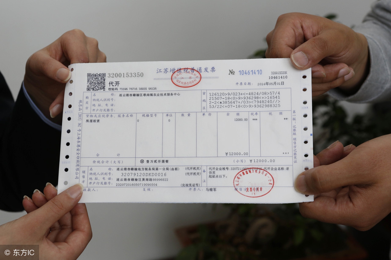 发票开错了正确处理方法,etc电子发票开错了可以重头开吗