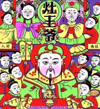 二十三，糖瓜粘，灶王老爷多美言！快过年啦！