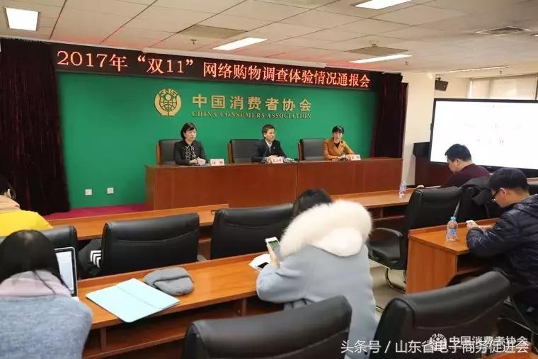 去年“双11”超四成海淘化妆品涉嫌仿冒京东聚美拼多多等平台中枪！