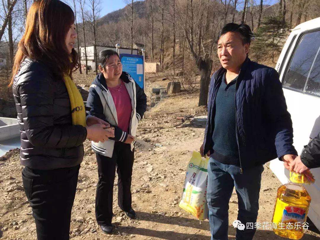 快过年了年货大礼包,快过年了送大家一波福利