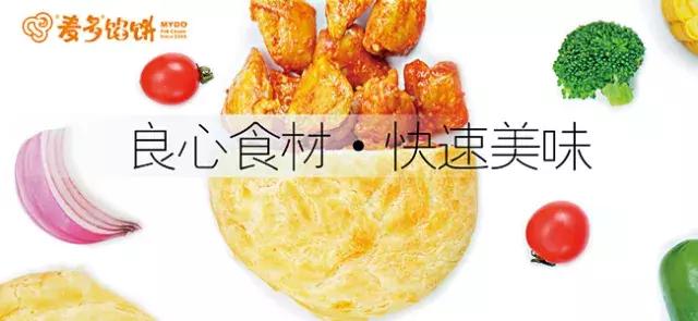 2022年全国连锁加盟好项目,十大高端加盟项目