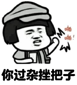 qq被克隆了怎么办,qq被克隆了还能正常使用吗