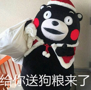 情人节“*力暴**亲热”！做过隆鼻后会被撞歪？