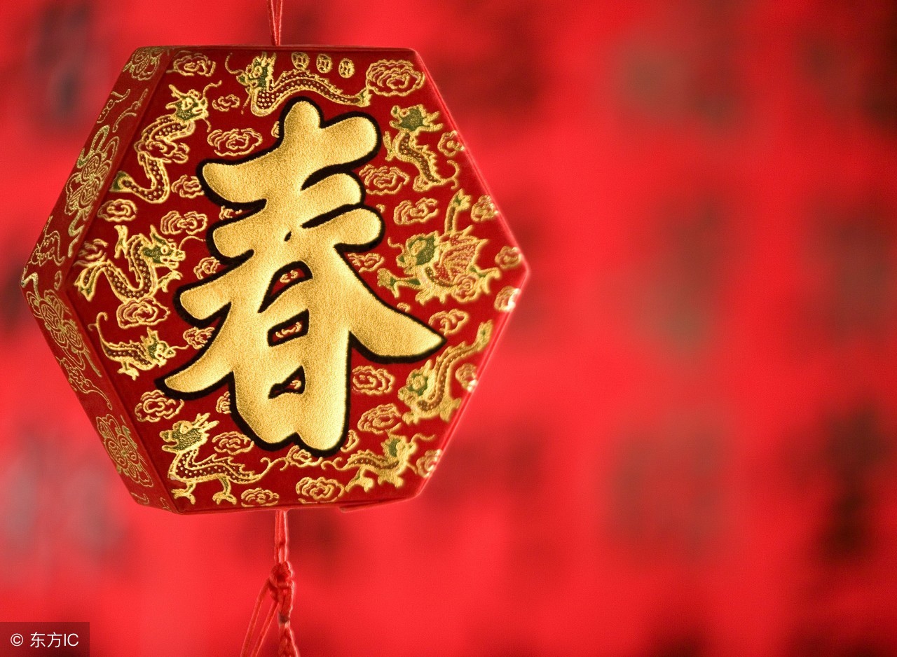 孕妇过年不能做的几件事情,春节孕妈三大忌