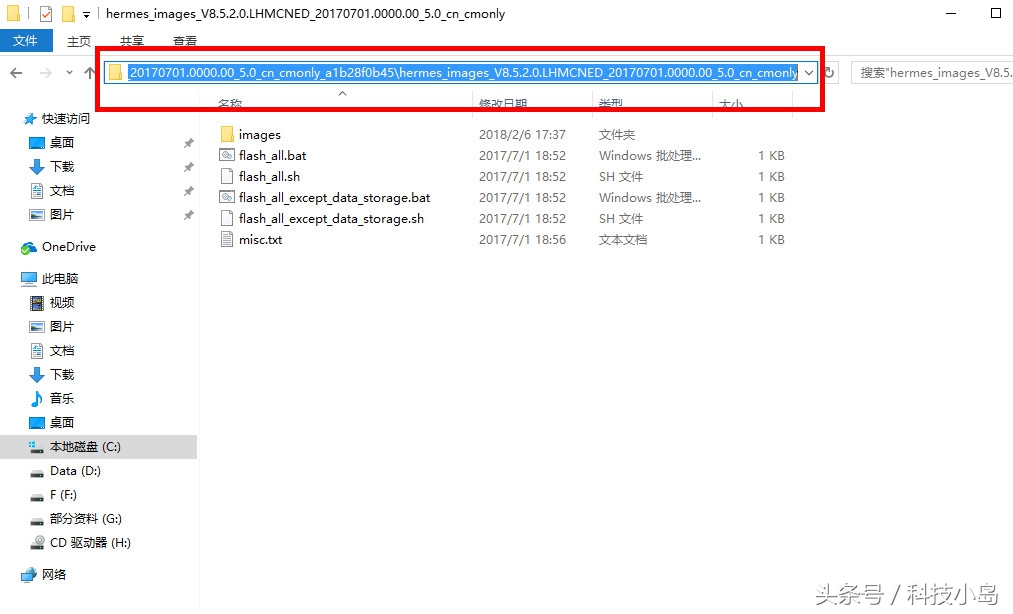 小米手机3种刷机方法,小米手机如何刷机或恢复出厂设置
