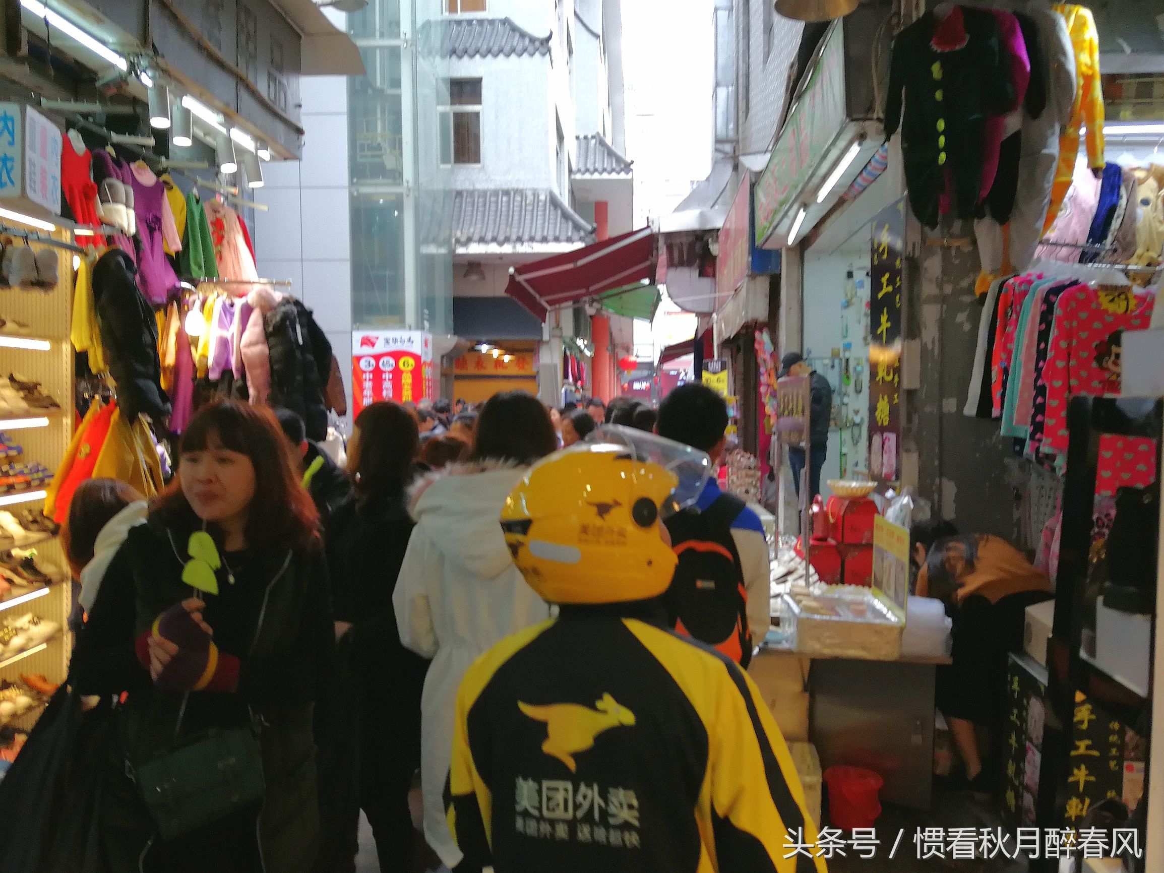 10年的深圳东门步行街,深圳东门步行街最值得逛的一条街