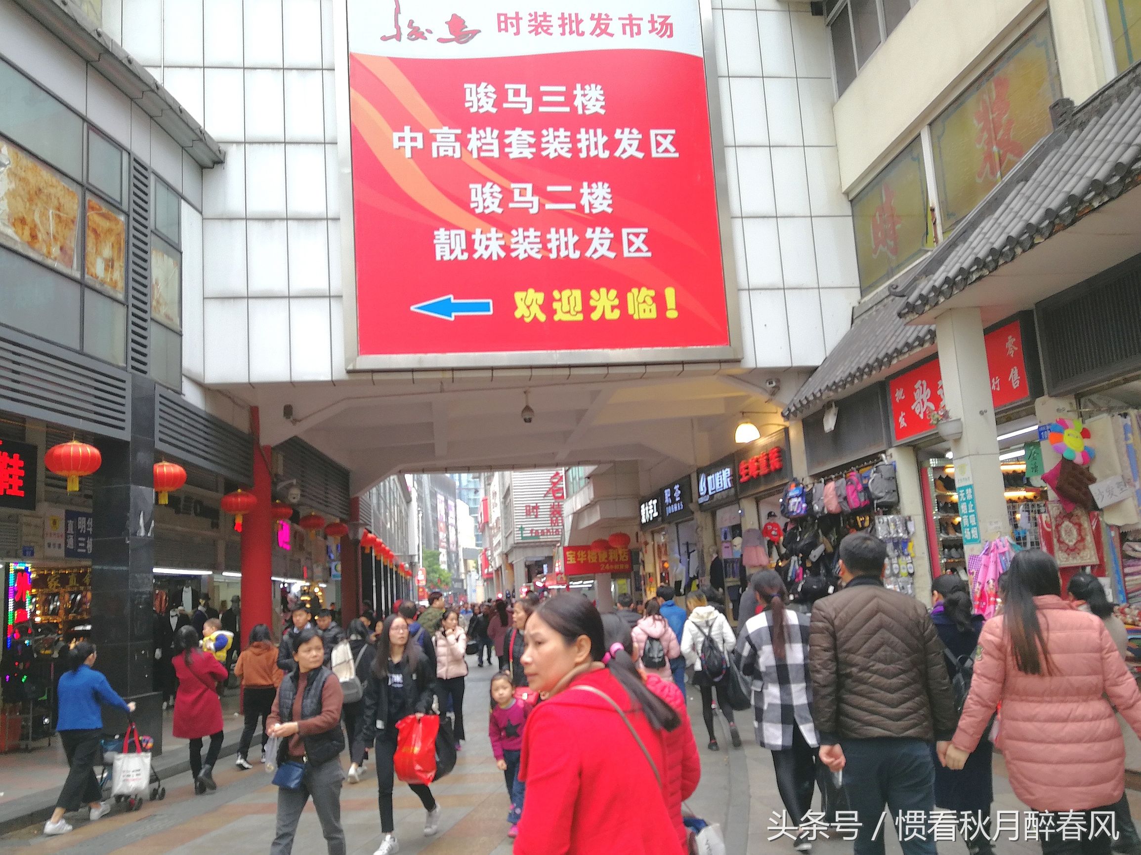 10年的深圳东门步行街,深圳东门步行街最值得逛的一条街