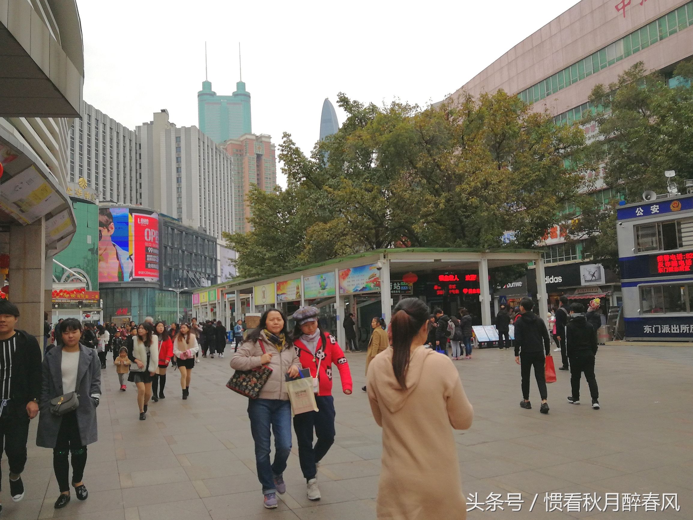 10年的深圳东门步行街,深圳东门步行街最值得逛的一条街