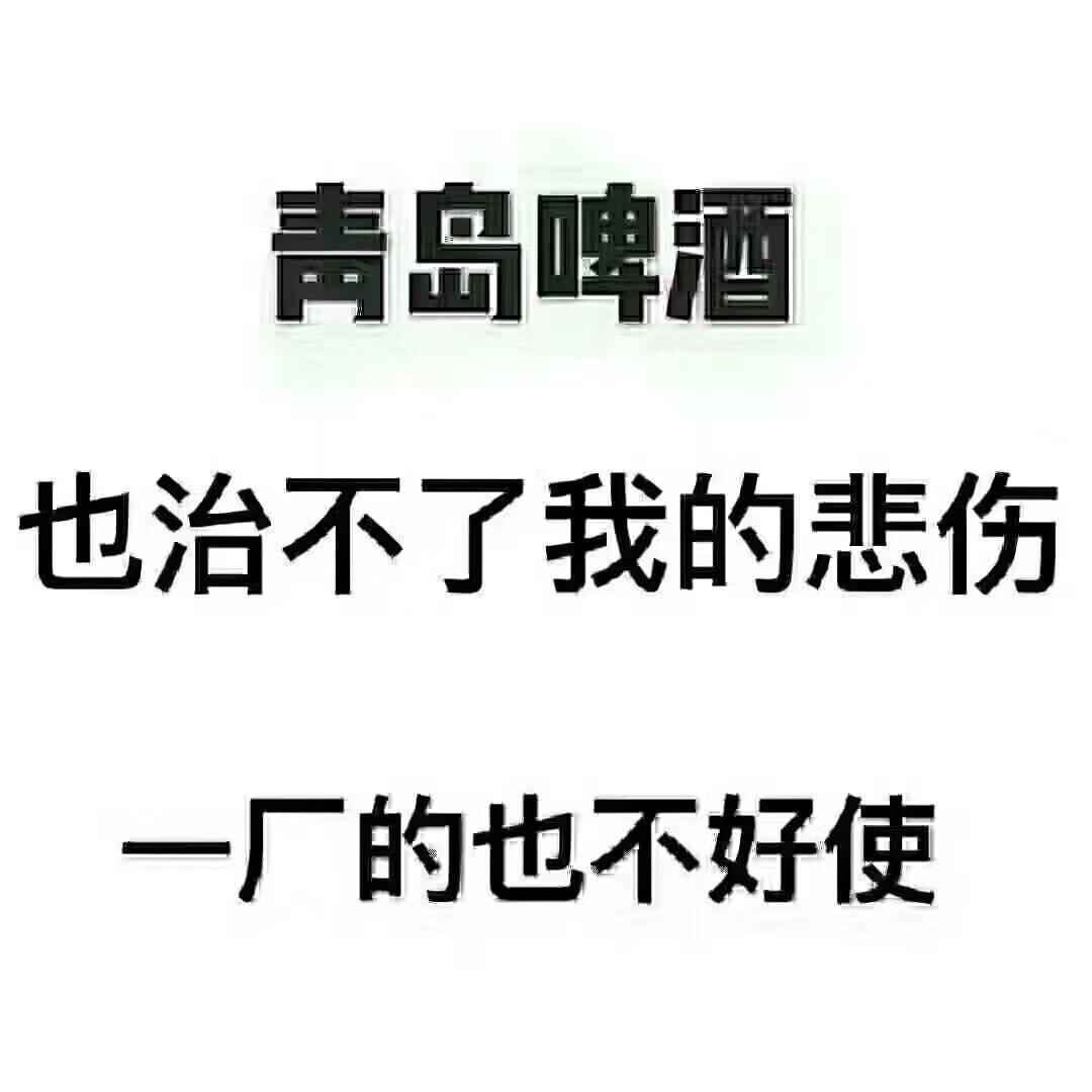 淘宝上拍卖的房都是哪来的,淘宝上拍卖的公司的房子能拍吗