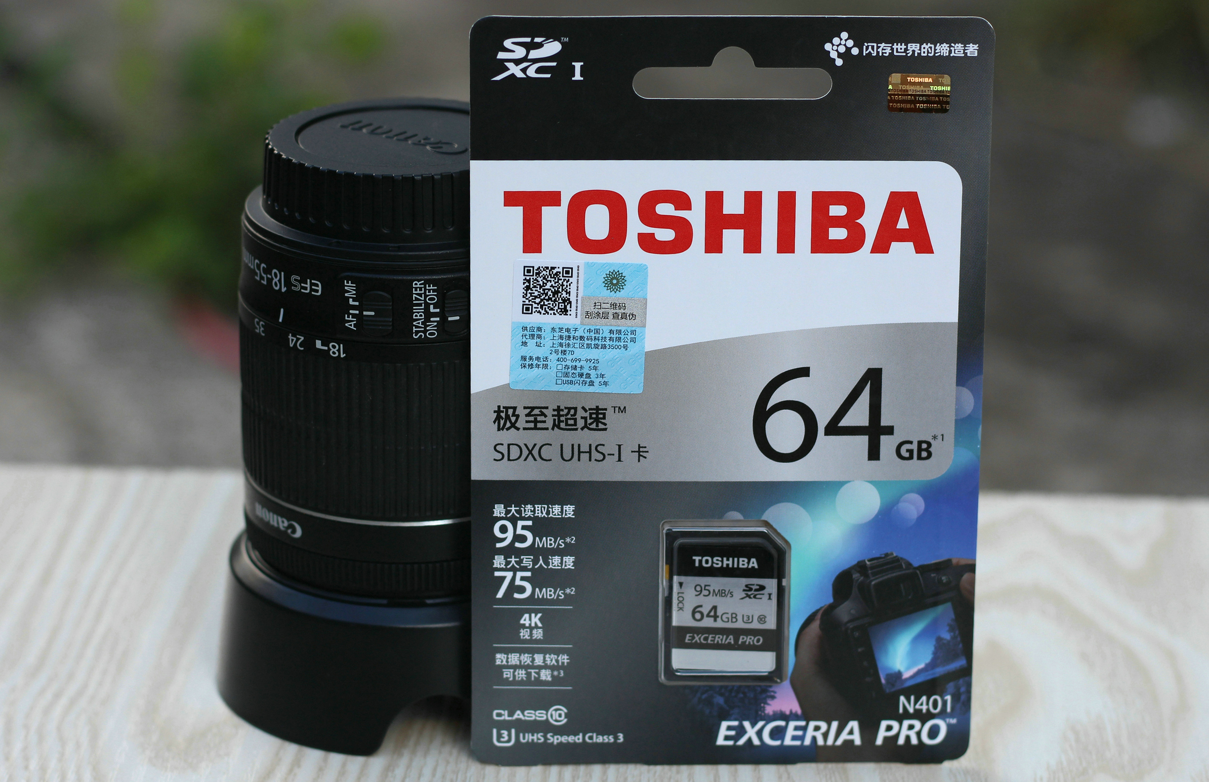 单反相机高速存储卡推荐,单反高速存储卡推荐