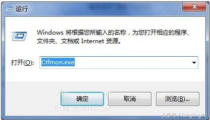 win10输入法消失,输入法打字自动消失
