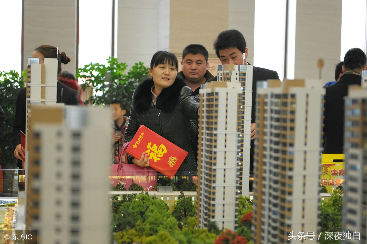 返乡置业哪个楼盘最靠谱,返乡置业售楼处