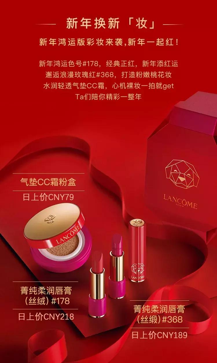 魔都值得去的商场,上海最近商场打折力度大的地方