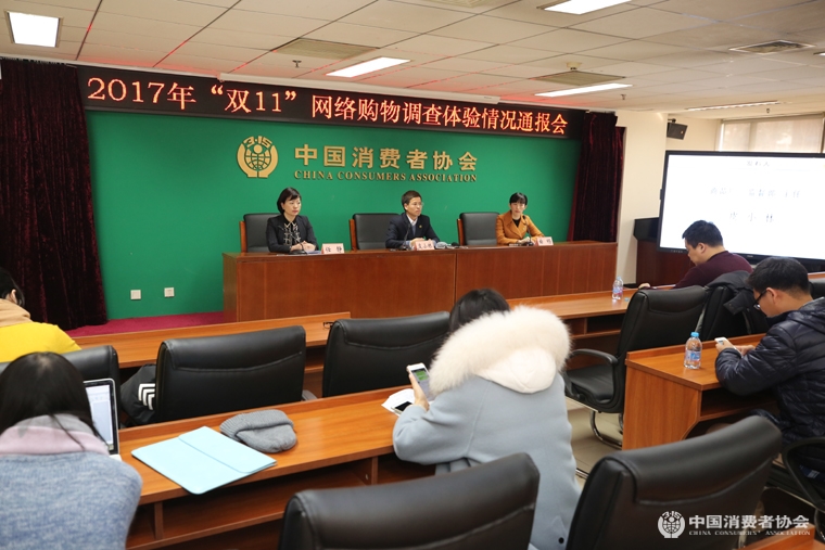 淘宝双11商家活动造假怎么办,淘宝天猫双十一被爆假货