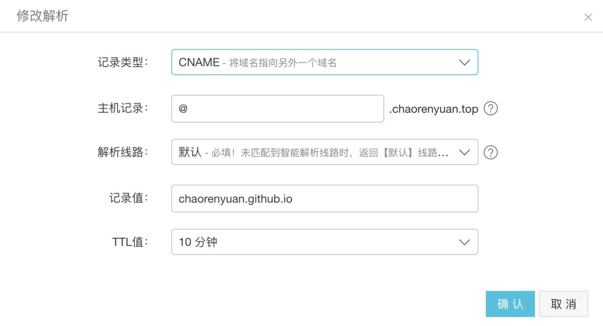 azure快速创建博客网站,怎么用2万块钱打造一个家