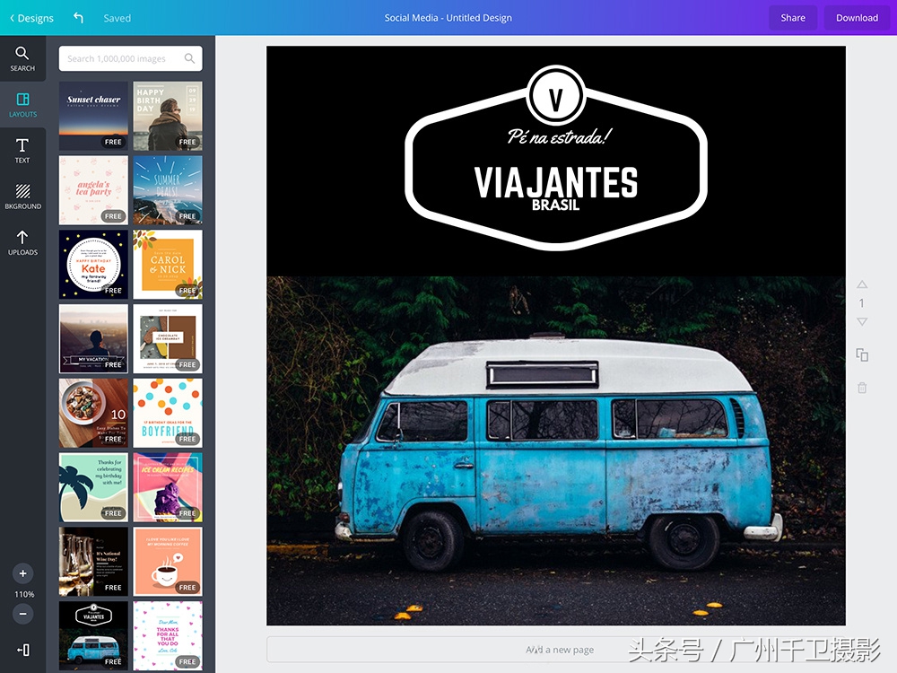 ios后期修图软件,摄影后期学习交流