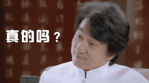 林允范冰冰化妆品,范冰冰林允护肤直播