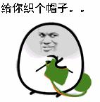 「悟空好冷」徐娘半老，风韵犹存！徐娘到底是谁？