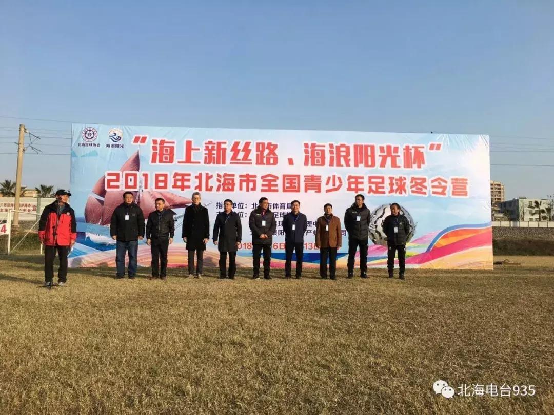 破吉尼斯世界纪录的00后小孩,打碎足球吉尼斯纪录的人有哪些