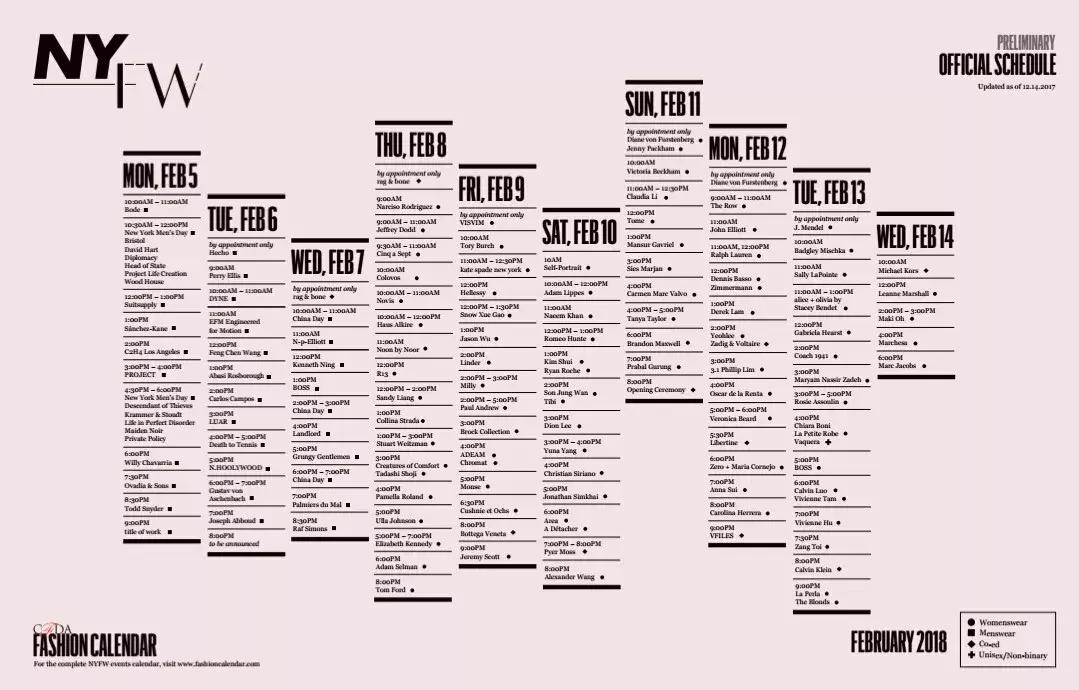 秀场时装周时间,时尚秀场2019纽约时装周