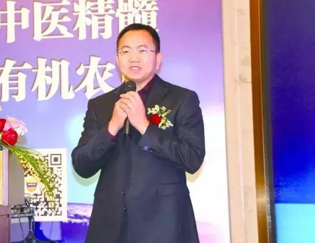 农资人，这份别样的新年祝福请收下