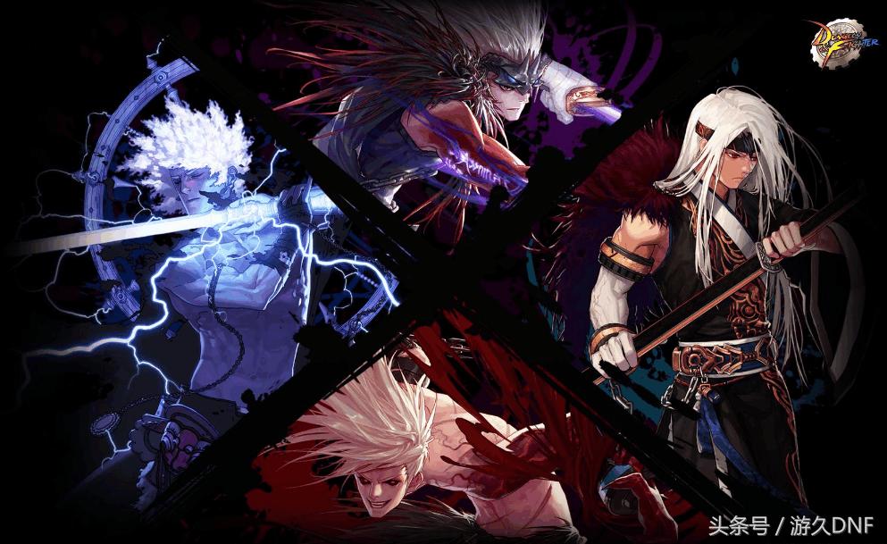 dnf新年活动送的105史诗怎么选,dnf85ss怎么领