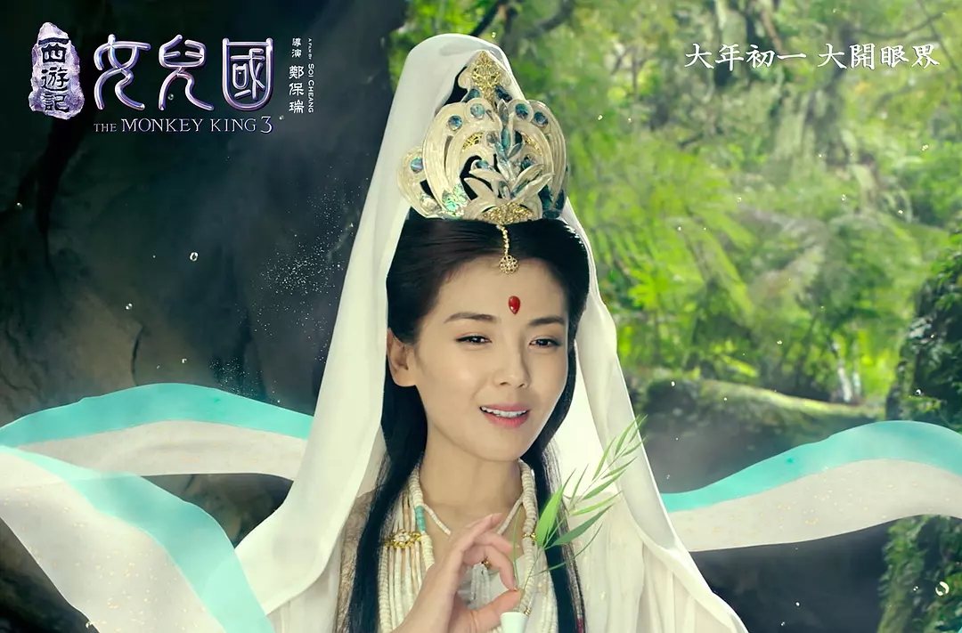 赵丽颖林志玲斗艳,赵丽颖和林志玲照片