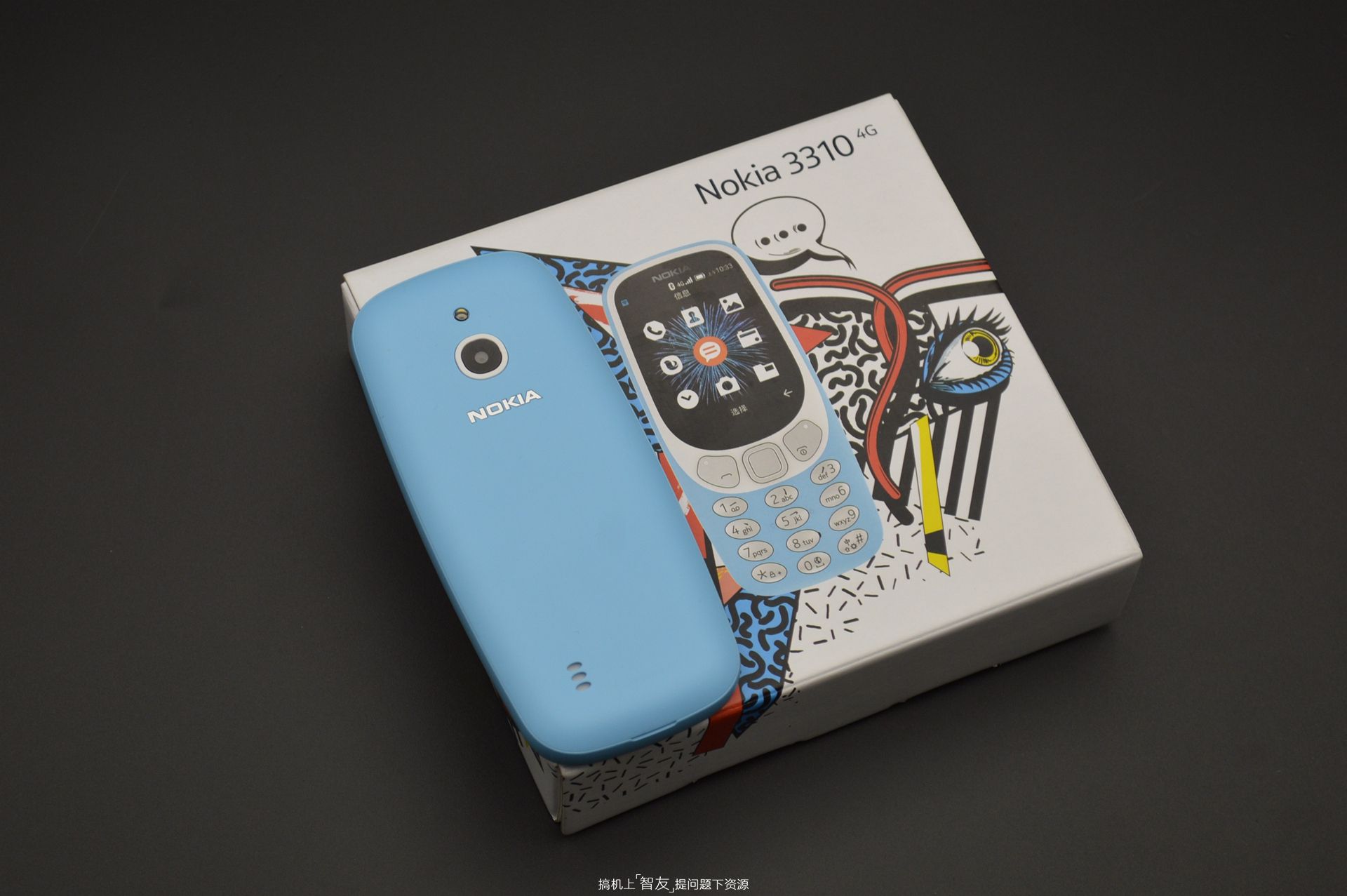 诺基亚33104G上手体验：贪吃蛇不见，4G网络+YunOS是亮点