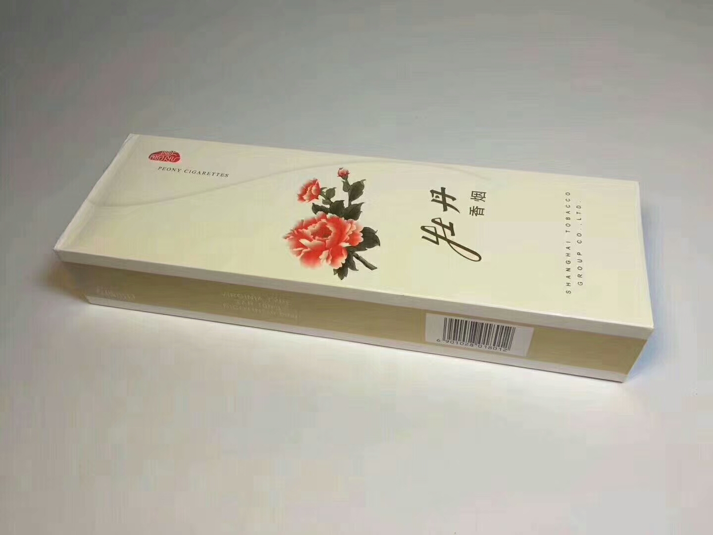 牡丹真国色香烟都有哪些,擦亮你的眼睛再看一遍