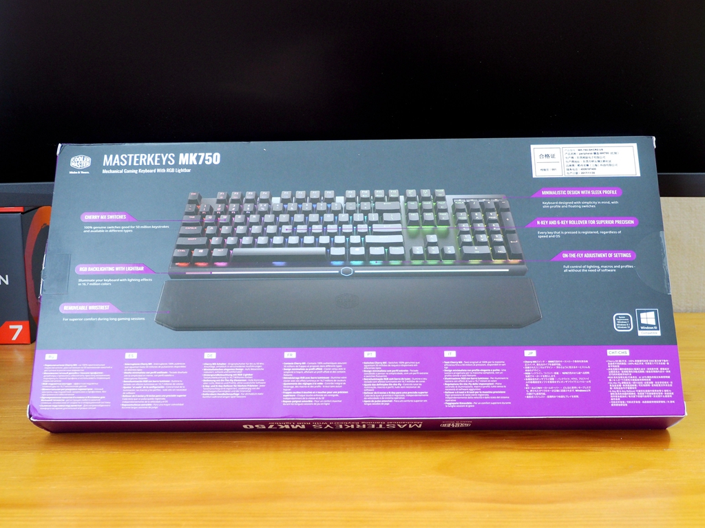 1920x线程撕裂者吃鸡,1920x线程撕裂者